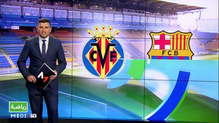 سبور تايم: السبت 24 أبريل 2021    - 24/04/2021