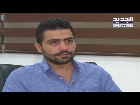 تزوير في ملف الباخرة المجانية التي جرى الاتفاق على استقدامها هذا الصيف - هادي الأمين