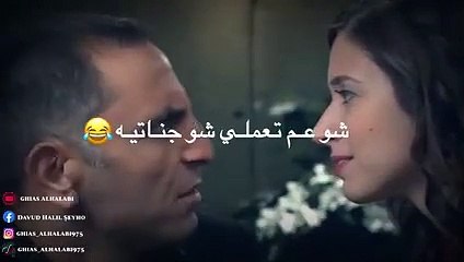 اروع حالات واتساب للعشاق❤ _ ميماتي سلوى انا بحبك بجنون♥(240