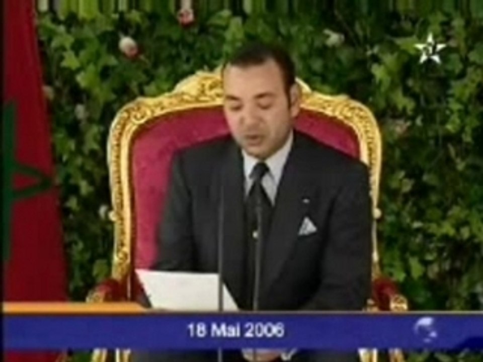 Academie Hassan II des sciences et techniques maroc