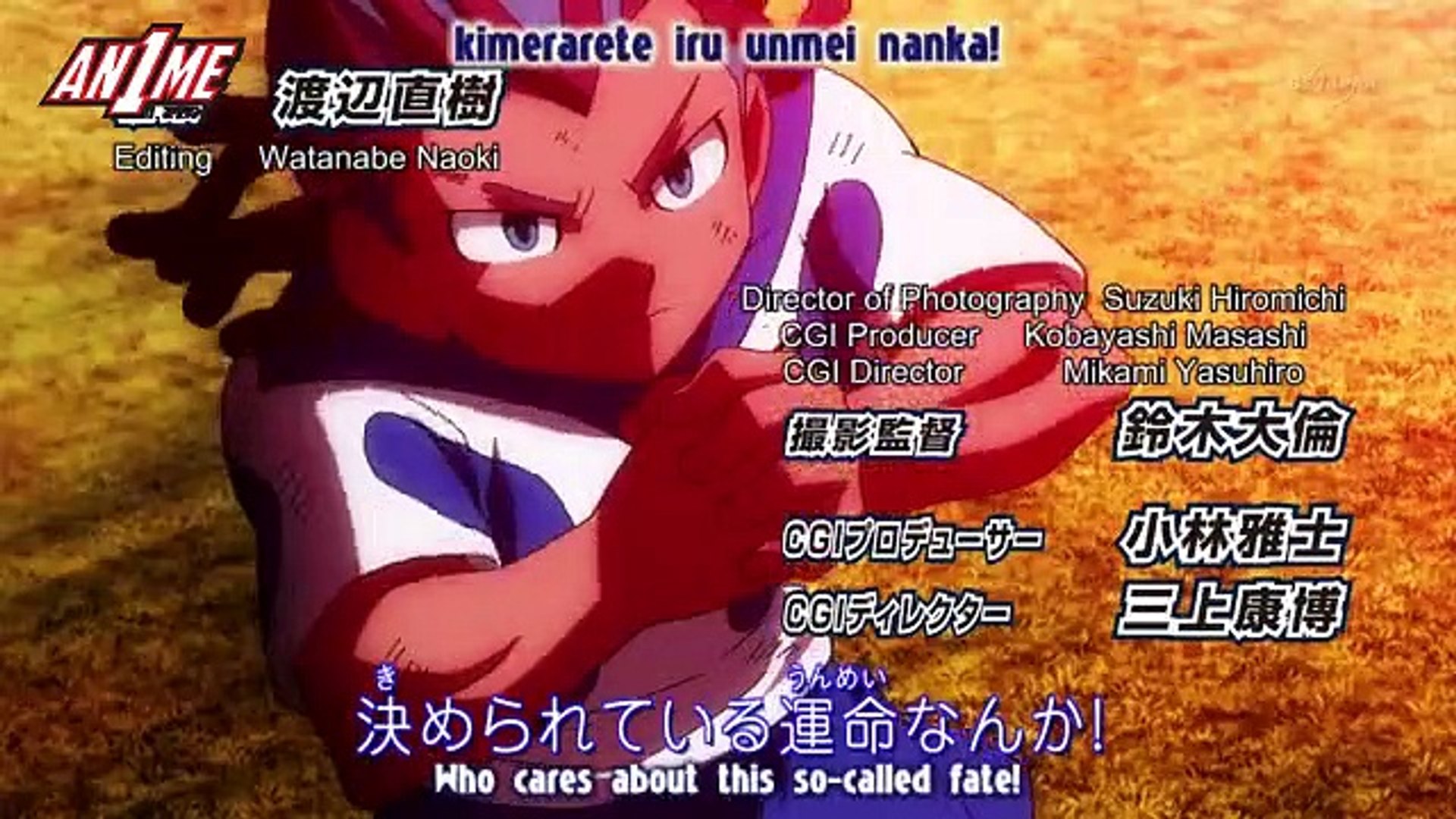 Characters appearing in Inazuma Eleven GO: Galaxy Anime