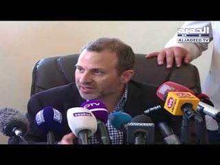 نشرة أخبار الظهيرة 13-06-2018