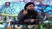Shan-e-Sehr – Segment: Wazifa [ Mufti Sohail Raza Amjadi ]- 25th April 2021
