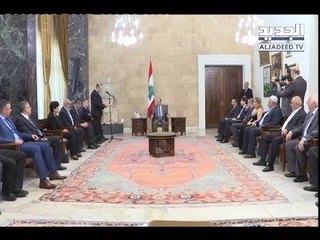 الرئيس عون يدعو مسؤولي وأهالي جزين إلى حمايتها والصمود بوجه المتطاولين عليها  - عنان زلزلة
