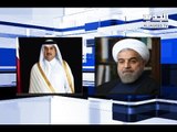 إتصال هاتفي بين روحاني وأمير قطر وتأكيد على تعزيز العلاقات بين البلدين