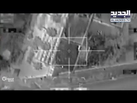 مقتل وجرح العشرات بغارة للتحالف الدولي على موقع للجيش السوري - عنان زلزلة