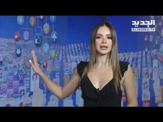 رسمياً  الإدمان على الألعاب مرض متعلّق بالصحة العقلية   - Trends