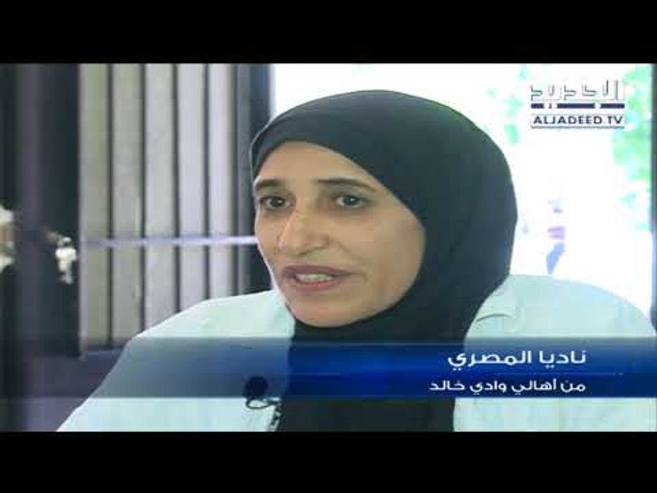 أكثر من 500 لبناني في وادي خالد محرومون من الجن...