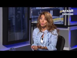 الحدث  - د. حبيب فياض