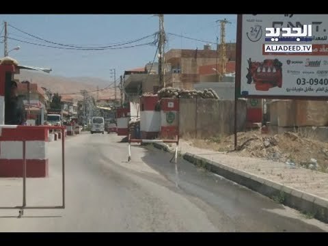 النائب ايهاب حمادة يكشف لـ الجديد تورط الاجهزة الامنية في تغطية المطلوبين! – حسان الرفاعي