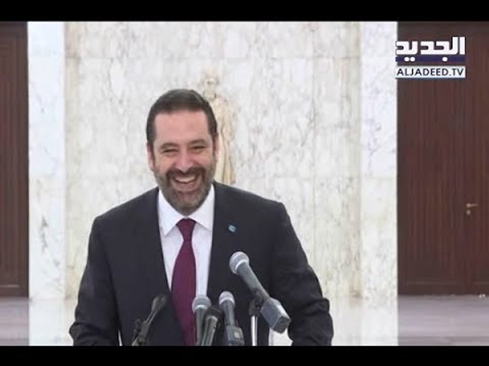 الحريري في بعبدا يهلل لفوز البرازيل... والحكومة قد تبصر النور نهاية الأسبوع - ليال سعد