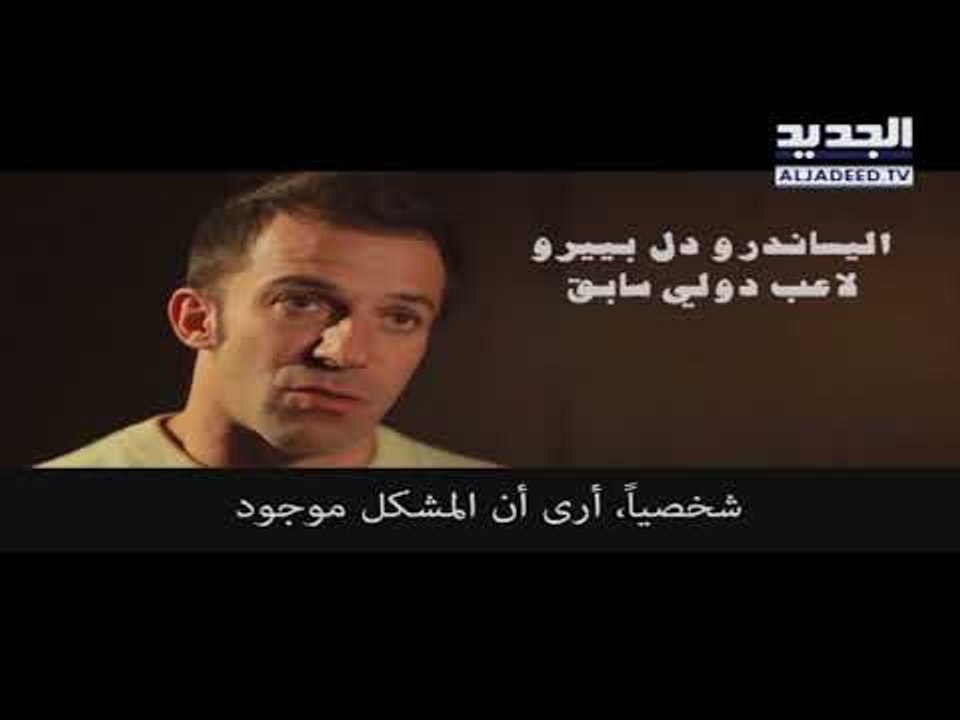 بداية رائعة للمكسيك في مونديال روسيا وأعظم لاعب...