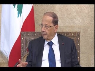 الرئيس عون يستقبل النائب ستريدا جعجع ونواب بعلبك الهرمل   - باسل  العريضي