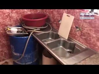 بلدية الشويفات تدهم محلاً لبيع الدجاج الفاسد