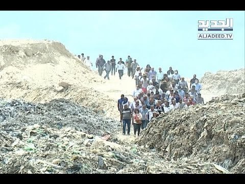 اهالي صيدا والنائب أسامة سعد يكشفون فضيحة في معمل النفايات! – نعيم برجاوي