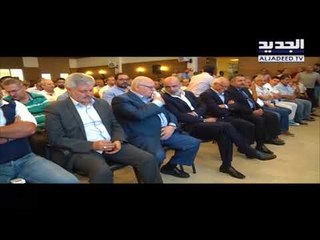 الشمّاع يدحض مزاعم النائب أسود حول الكسّارة ومجبل الباطون - عفيف الجردلي