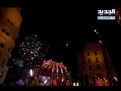 مهرجان بياف 2018 يكرّم باقة من ألمع نجوم الوطن العربي والعالم- فن الخبر