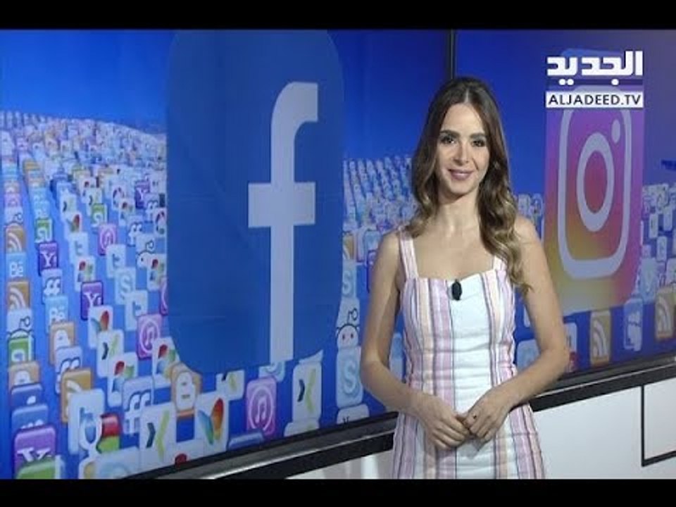 فتاة مصرية توجّه رسالة إلى المصريين والسيسي- Tr...