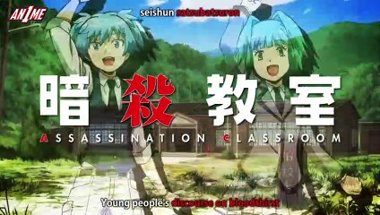 Ansatsu Kyoushitsu (Tv) E 1