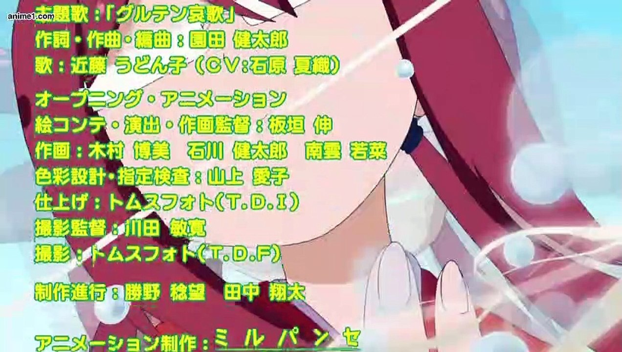 Teekyuu 8 E 9