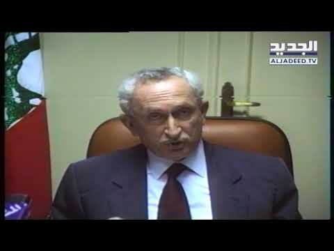 الرئيس عمر كرامي عام 1992 يعلن عن إستقالة حكومته إثر إحتجاجات على الوضع الإقتصادي