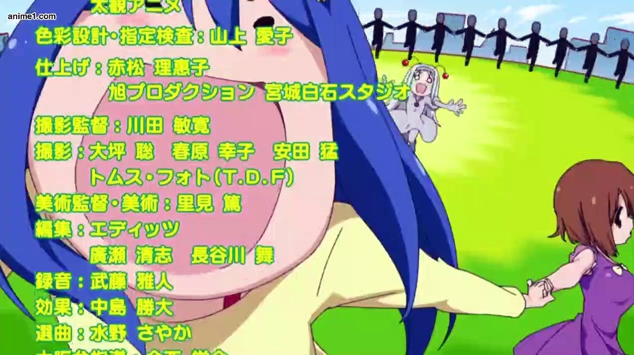 Teekyuu 8 E 3