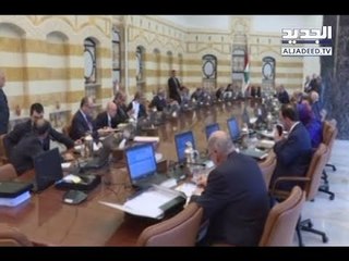 معادلة السيد نصر الله الحسابية في الحصص الوزارية على الورقة والقلم - جويل الحاج موسى