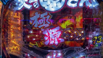 【大工の源さん超韋駄天】目標達成記念、プレゼント企画の重大発表あります!!今回の実践でも脳汁シーン有!!!サラリーマンパチンカス銀玉のガチンコ実践#26