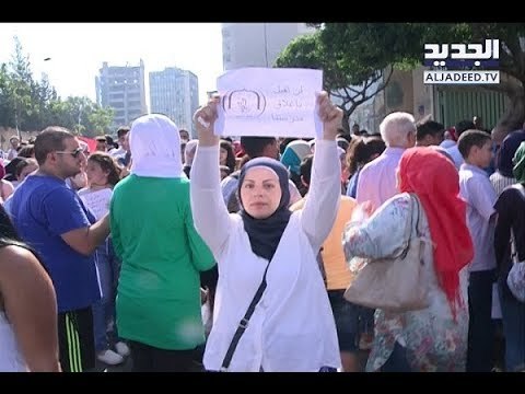 الأهالي والأساتذة يعتصمون رفضا لإقفالِ كلية خديجة الكبرى التابعة لجمعية المقاصد - غدي بو موسى