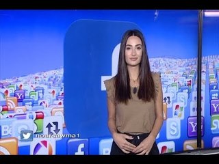 التطويع الأمني يجدّدُ  الصراعَ بينَ الجَنوبِ والبقاع - Trends