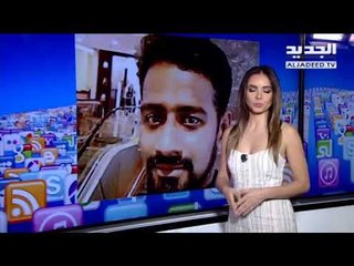 تابوت أثري في مصر وأمل في العثورِ على الإسكندر - تراندز