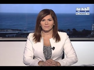نشرة الأخبار الصباحية 25-07-2018
