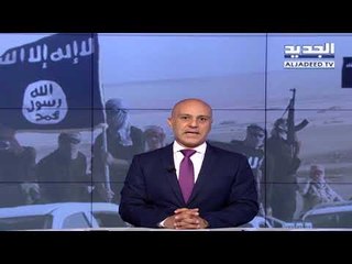 مقدمة النشرة المسائية  25-07-2018