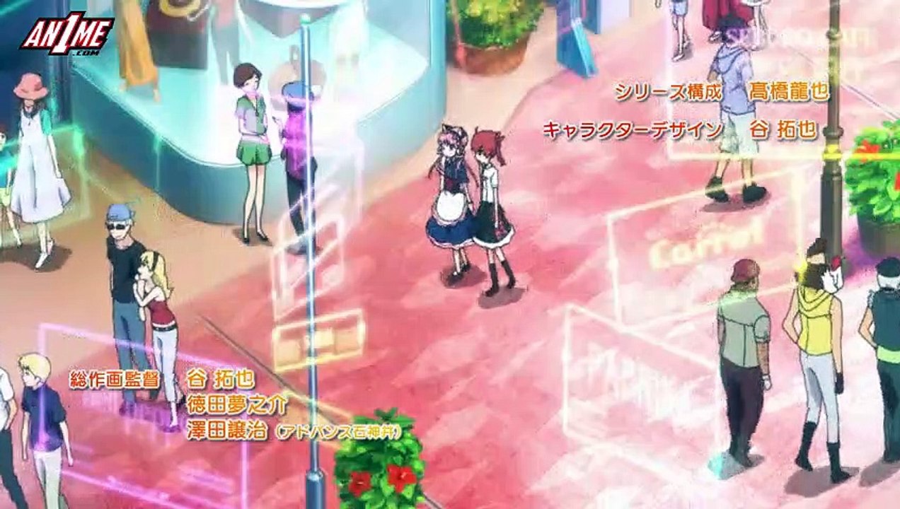 Koukaku No Pandora E 7