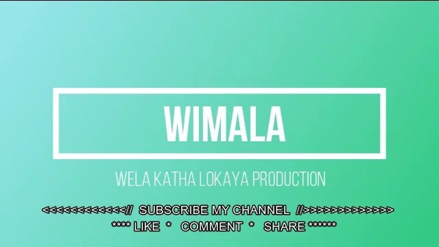 SINHALA WAL KATHA | new sinhala wal katha | WIMALA SINHALA WAL KATHA | hukana katha plants vs zombies gameplay sinhala wela katha | sinhala wal katha video