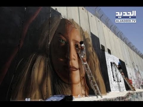 ايقونة فلسطين تجتاح مواقع التواصل الإجتماعي – Trends