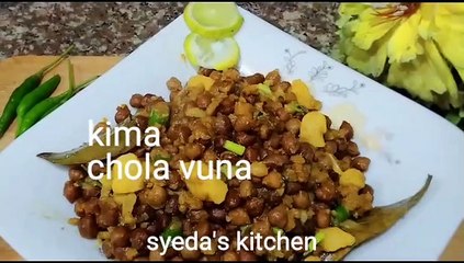 Delicious Kima Chola Vuna Recipe 🍽️ | Easy and Tasty