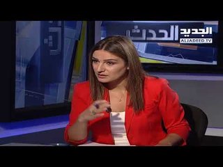 زياد اسود يكشف فضيحة عن كسارة كفرفالوس