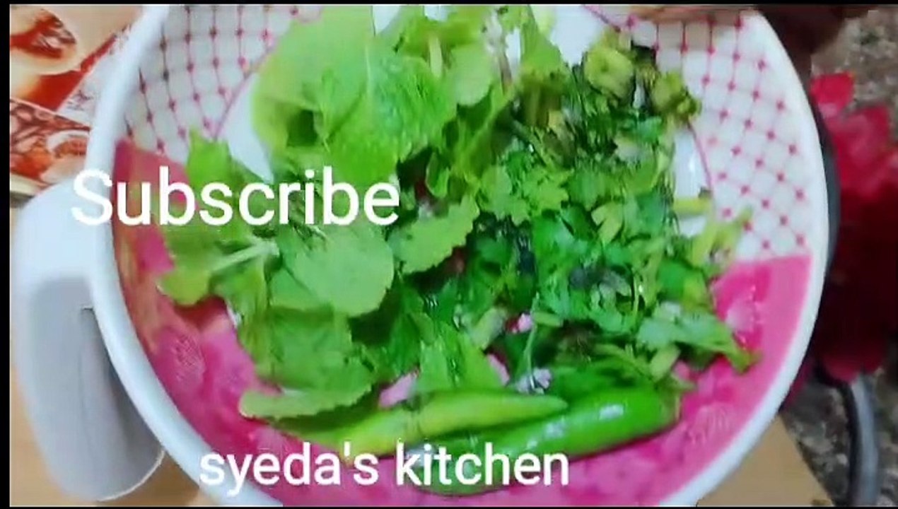 Guava juice recipe