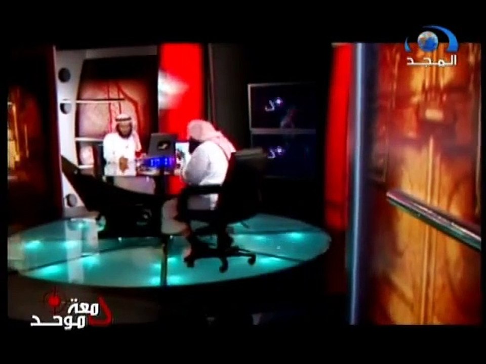 دمعة موحّد - التبرّك