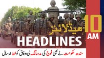 ARYNews Headlines | 10 AM | 25th APRIL 2021