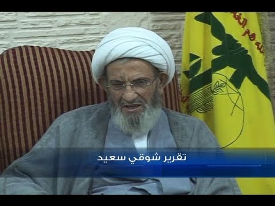 موحدون دروز في ضيافة حزب الله  - شوقي سعيد