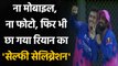 IPL 2021: Riyan Parag-Rahul Tewatia’s UNIQUE 'selfie celebration' during Match | वनइंडिया हिंदी