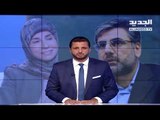 كورنيش بري يتمدد بحرًا -  مقدمة النشرة المسائية 06-08-2018