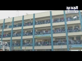 واشنطن تخطط لشطب ملف اللاجئين الفلسطينيين نهائياً