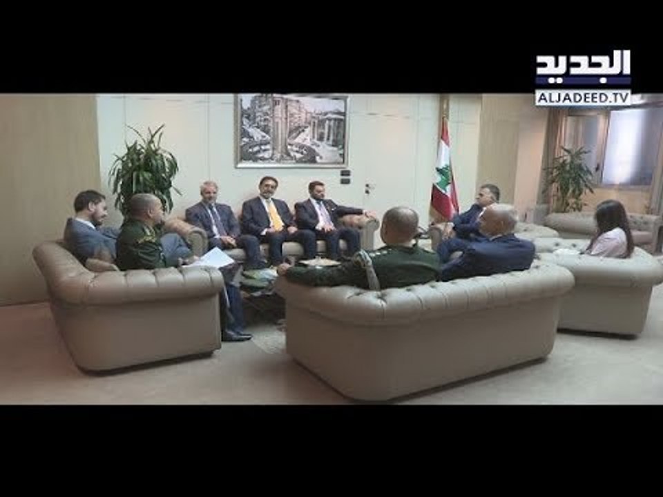 اللواء عباس ابراهيم يستقبل السفير الألماني مارتان هوت