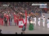 لبنان إلى دورة الألعاب الآسيوية في إندونيسيا
