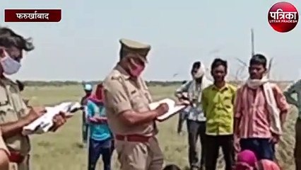 रात में घर से गायब हुई युवती इस हाल में मिली