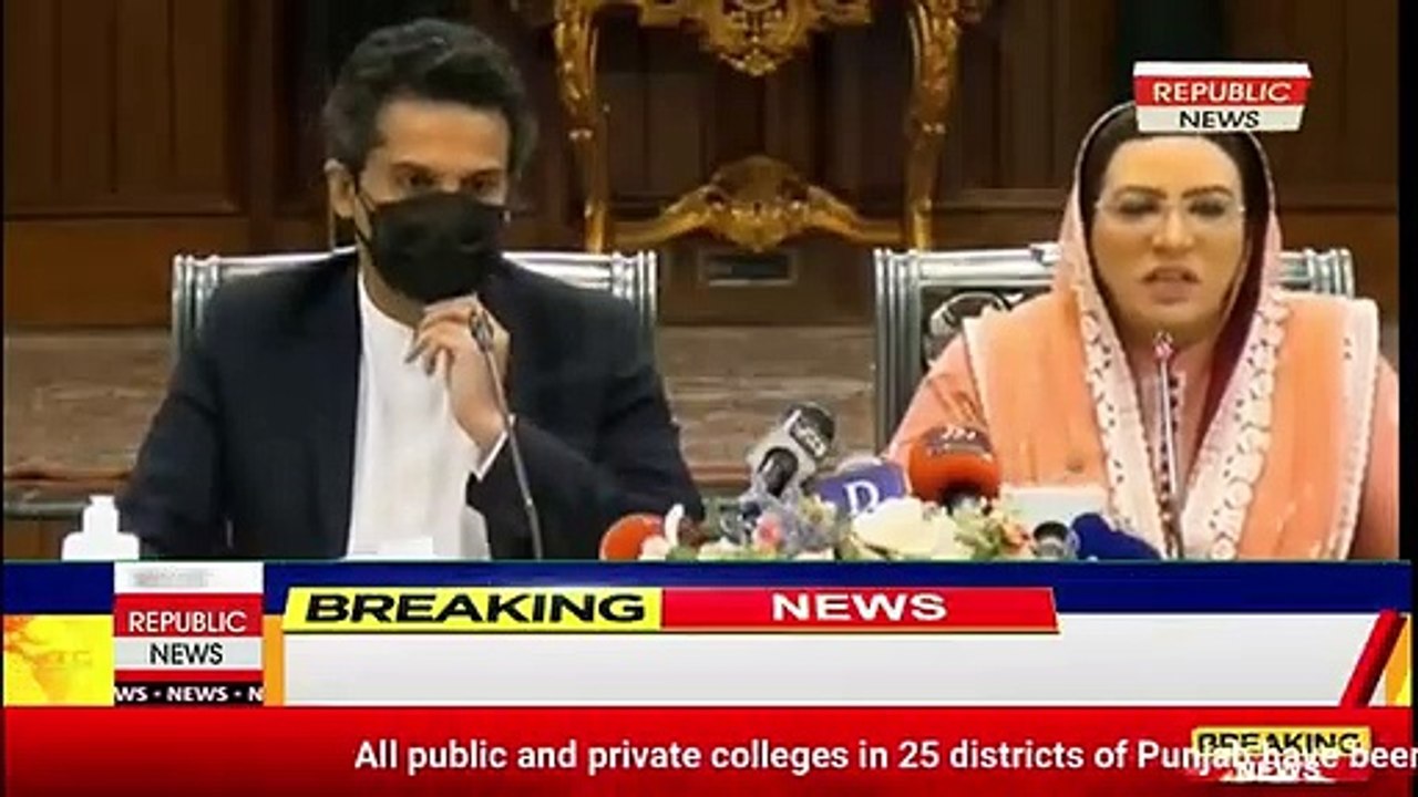Punjab Government closes colleges in 25 districts | Corona Wave 3 in Pakistan | Republic News |