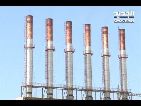 باخرة الطاقة الجديدة قد تشعلُ ثورة في طرابلس!- نعيم برجاوي